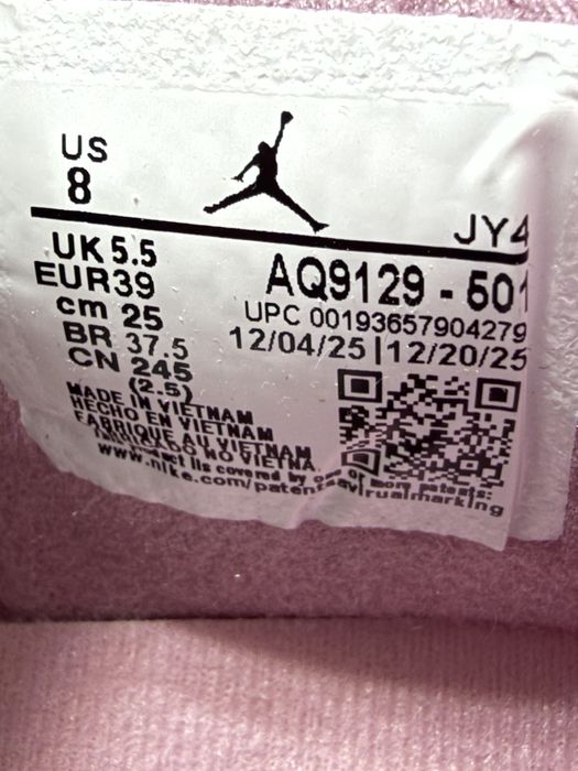 Nike Air Jordan 4 36 /37,5 /38 /39 / 40 new noi