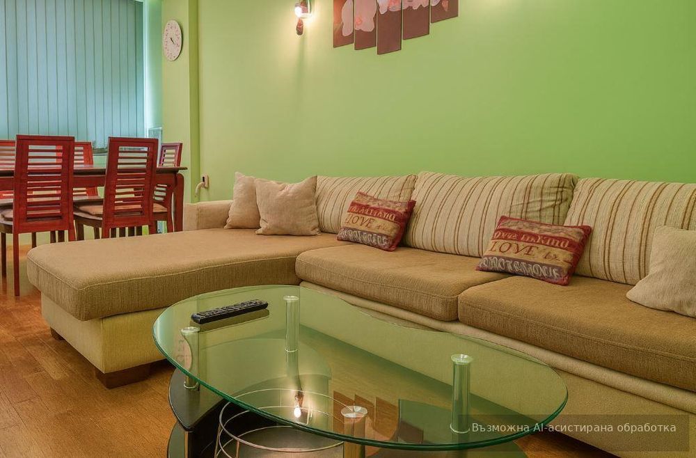 Двустаен апартамент, под наем, Център