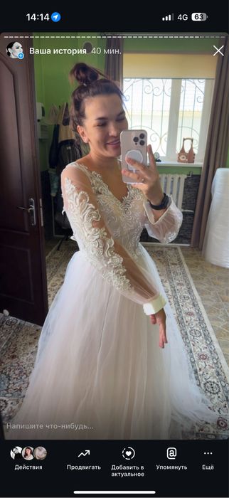 Платье вечернее красивое