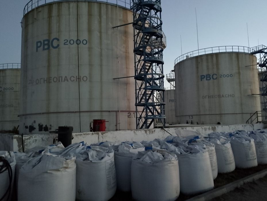 Промышленный альпинизм