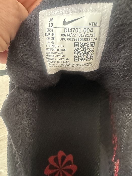 Мъжки маратонки Nike Scorpion