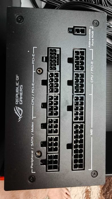 Блок питания Asus ROG strix 1200w aura edition