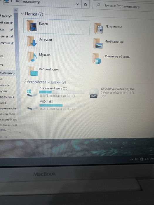 Макбук macbook ноутбук