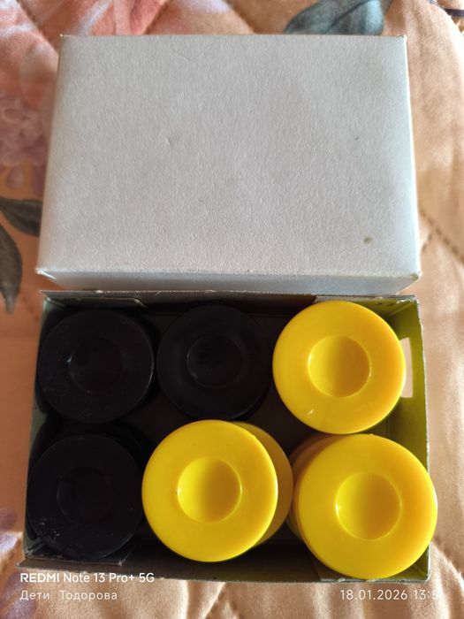 Продавам нови пулове за табла за игра.