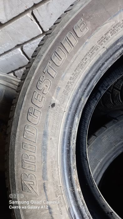 Продам шину р 17