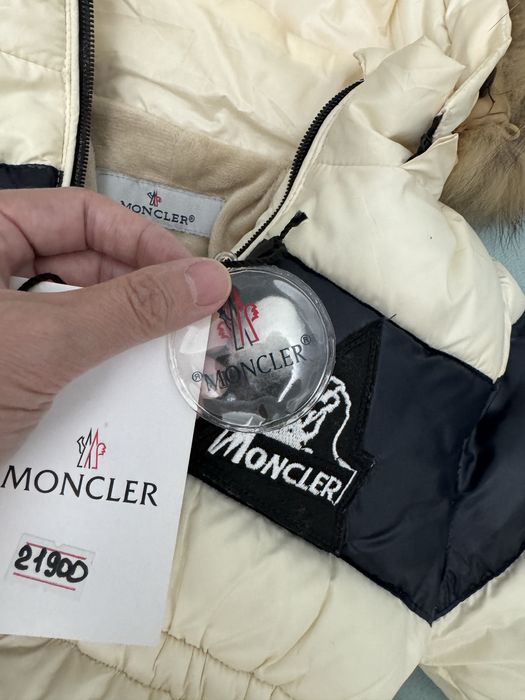 Комбинезон зимний