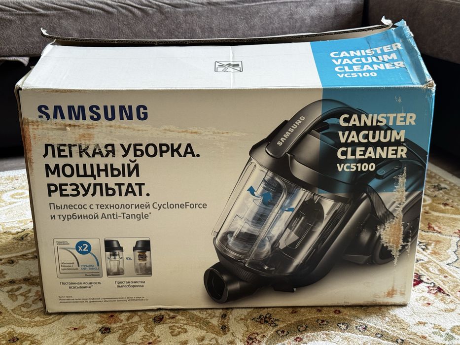 Пылесос Samsung 2100W