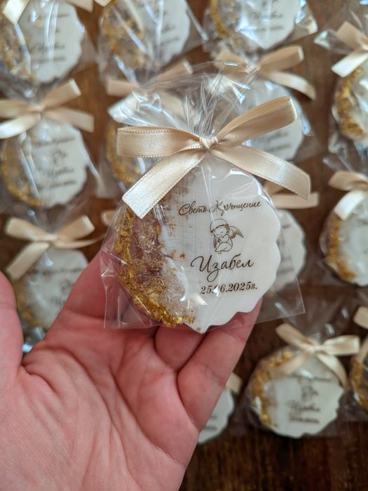 Подарък за кръщене/подарък за сватба. Подаръчета. Кръщавка. Сватба