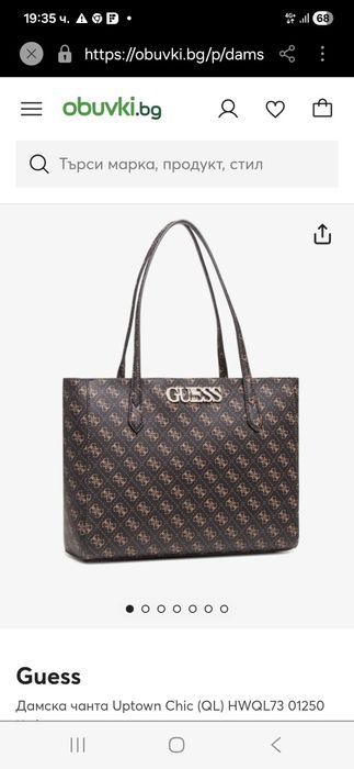 Mark Jacobs ,чанта Guess