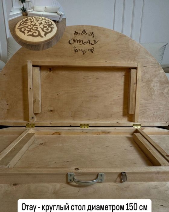 Тай Ледибой және Томбой бейнелерімен секс