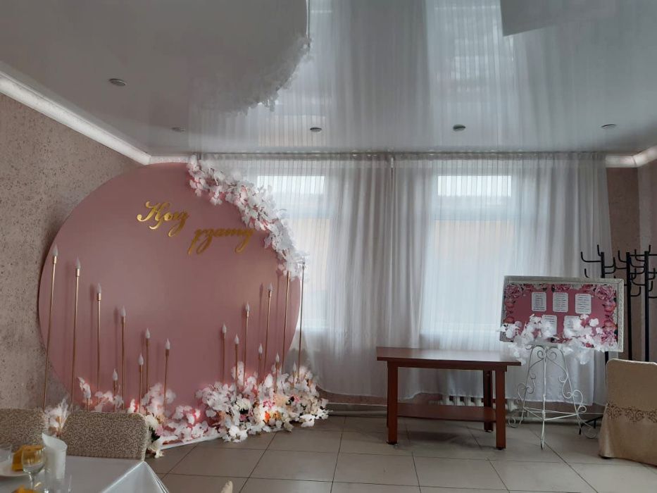 Банкетный Зал для вашего праздника