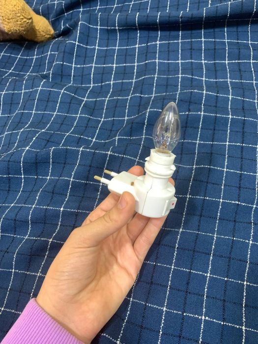 Светильник