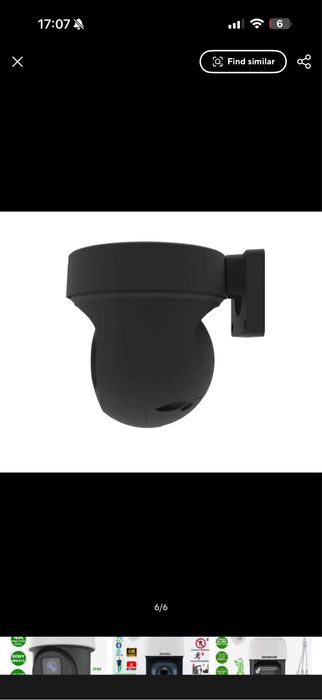 8MP PTZ Камера - PoE