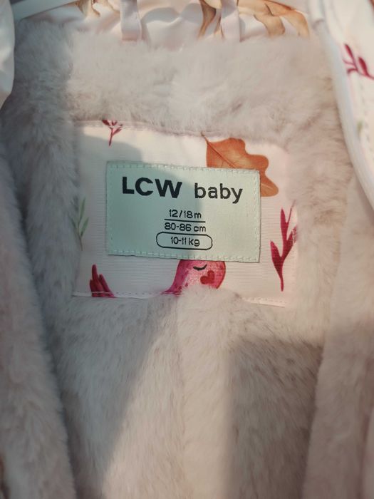 Зимен гащеризон/космонавт