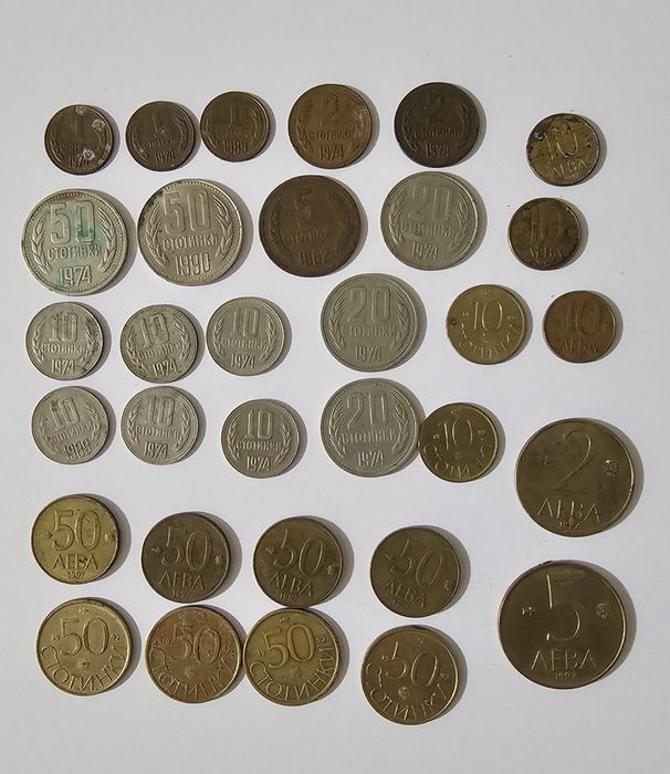 Стари български монети - цена за целия лот