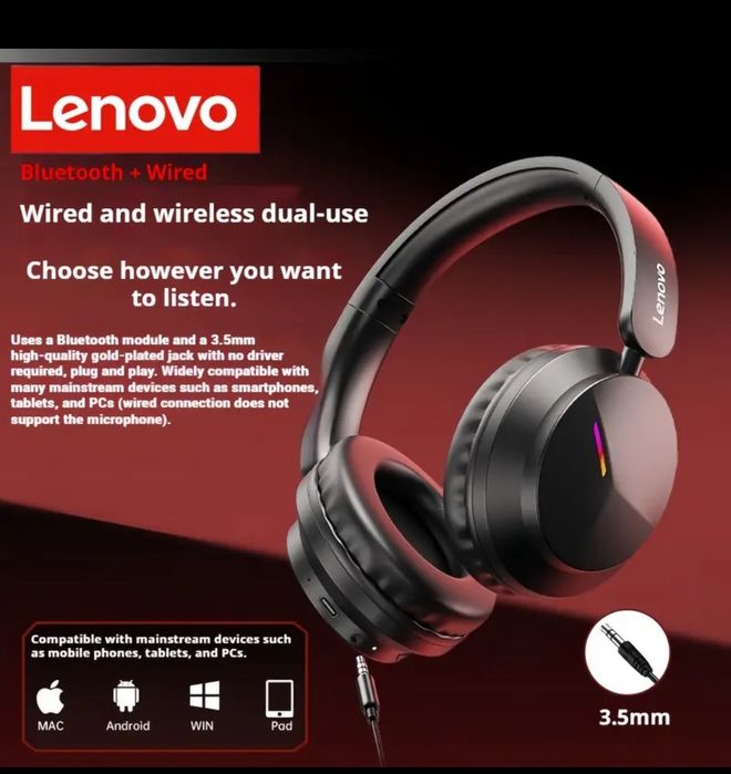 Слушалки безжични  Lenovo