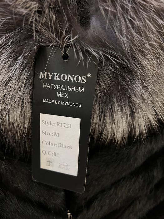Шуба новый размер м