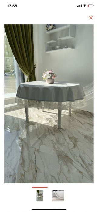 Дастархан 11000тг