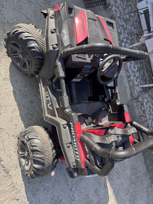 Vand ATV. Copii !