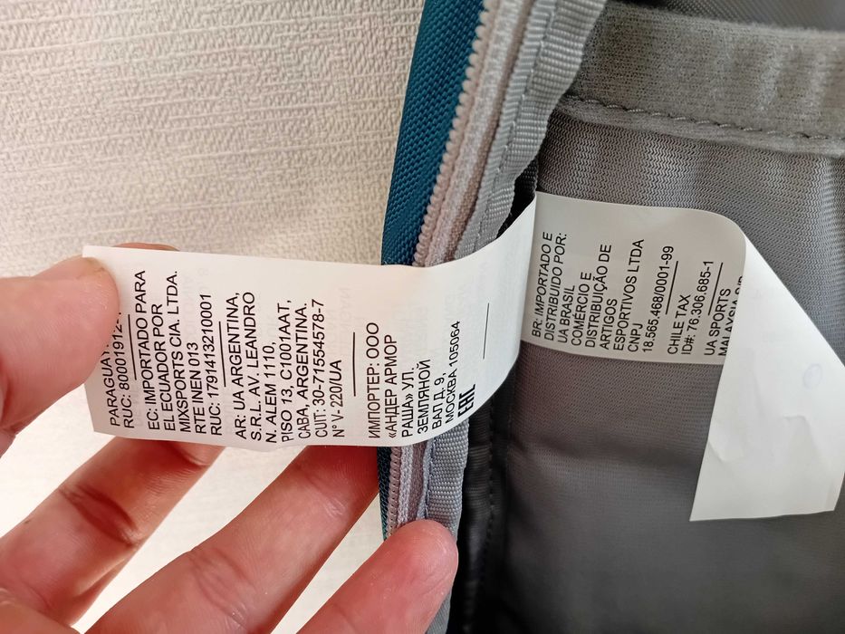 Сумка Under armour