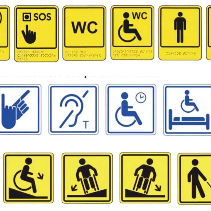 Тактильные таблички со шрифтом брайля для МГН