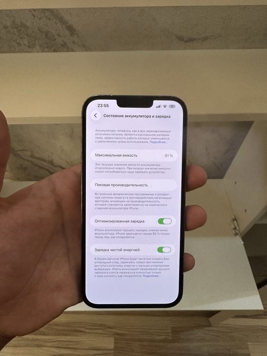 Продам iphone 13 pro max 128gb