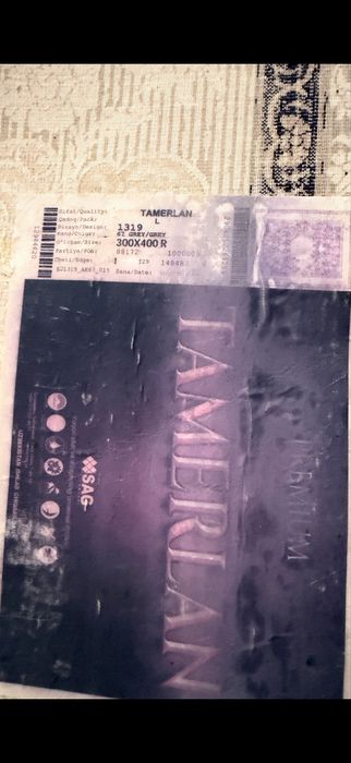 Ковер от sag в хорошем состоянии , подойдет в гостинную, холл