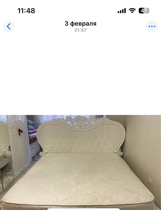 Кровать турецского качества