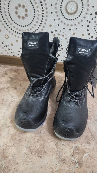 Зимний спецобувь