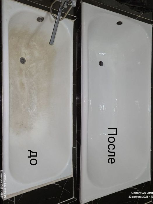 Реставрация, Эмалировка, Покраска, Ремонт ванны!