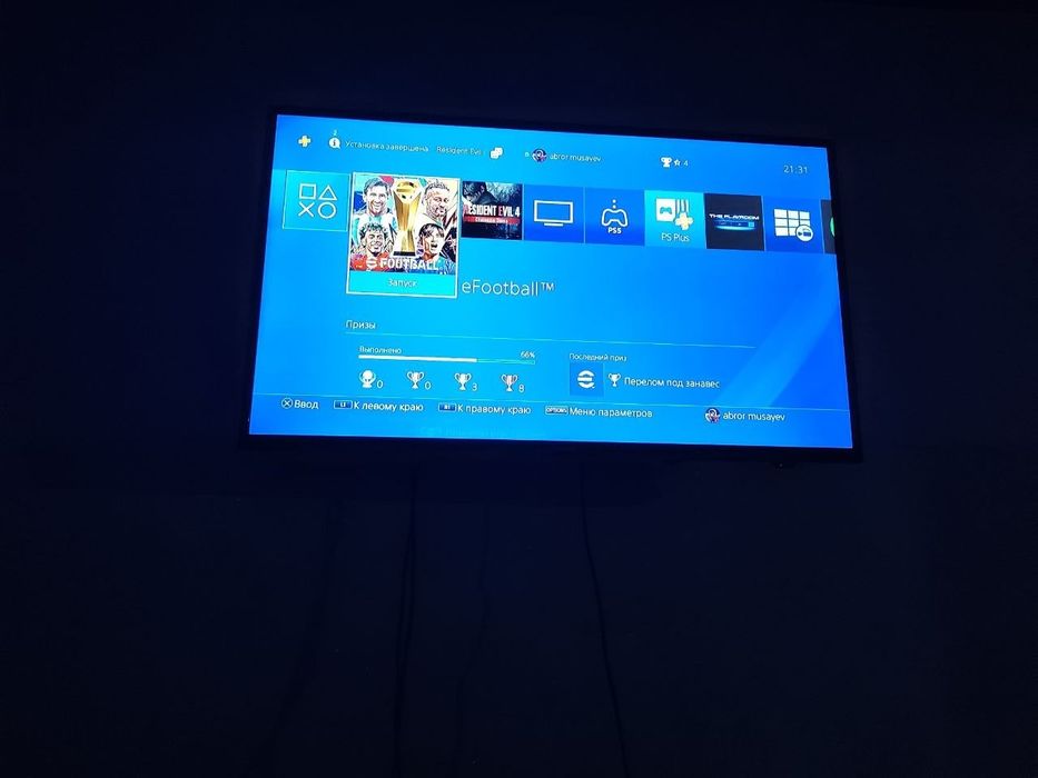 Ps 4 slim sotiladi