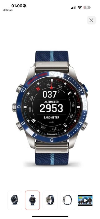 Смарт-часы Garmin MARQ Captain Gen 2