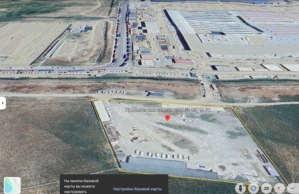 Инвестируйте в будущее! Участок 1 ГА у ворот ADM Jizzakh