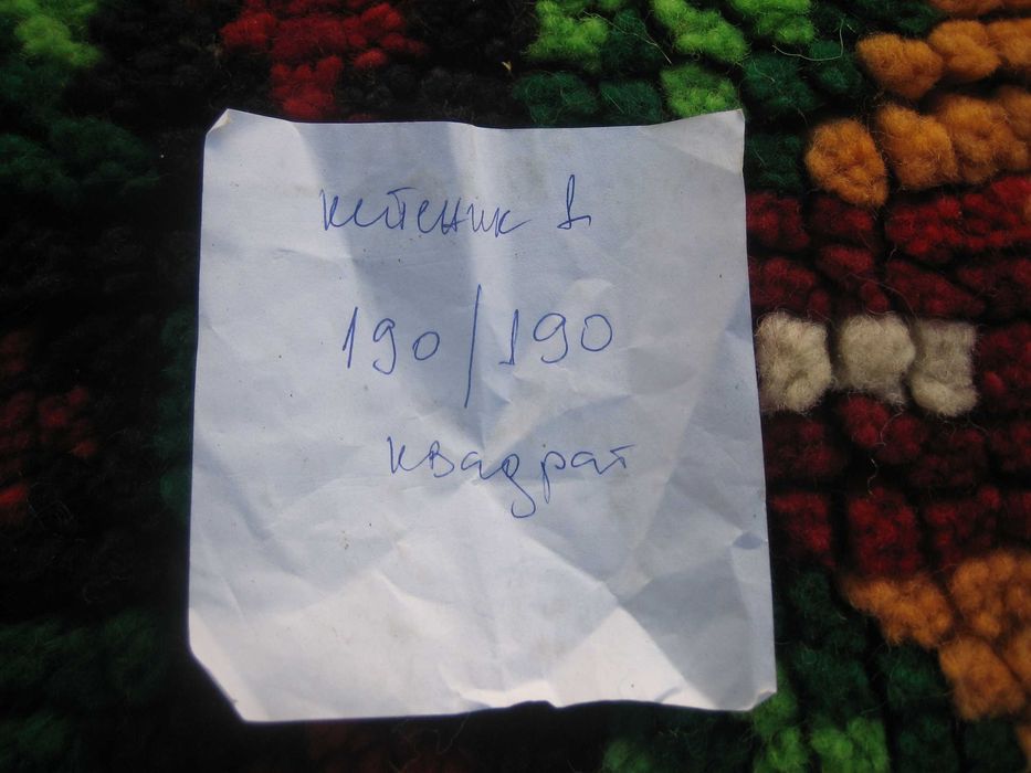 Китеник * Царска корона * - НОВ!