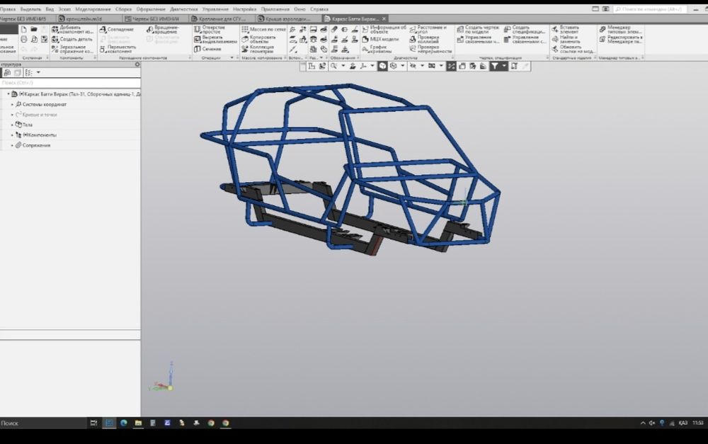 Чертежи на заказ