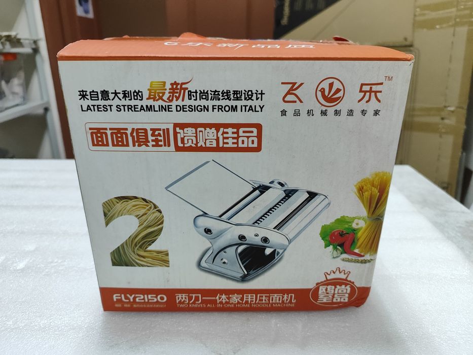 Лапшерезка ручная