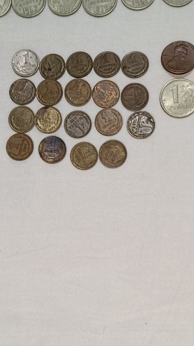 Продам Советские монеты
