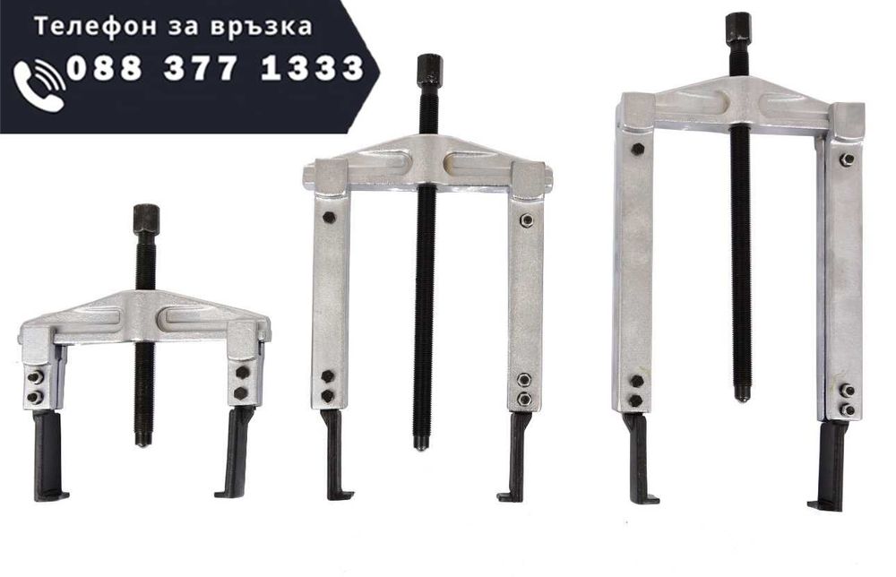 НЕМСКИ Комплект За Избиване На Лагери 13 части HAWEK + ЛЕД ФЕНЕР