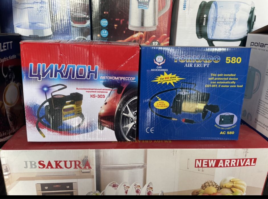 Насос для машина