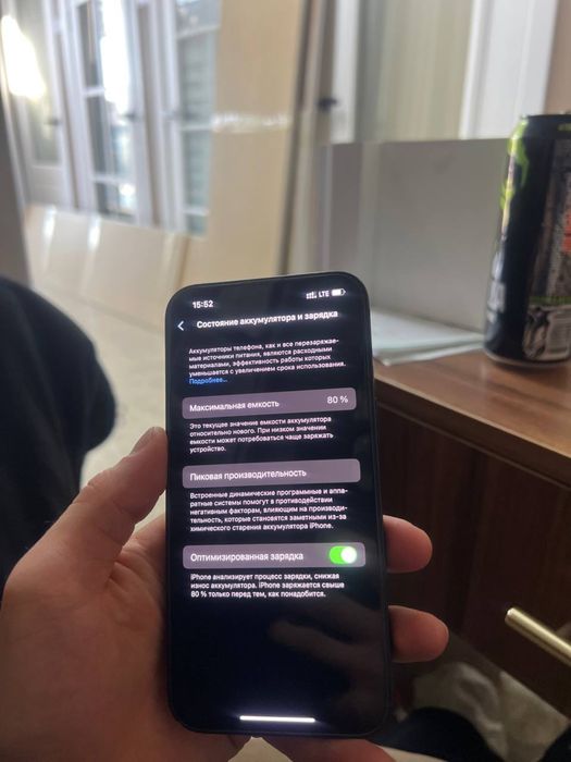 Iphone 14 с коробкой