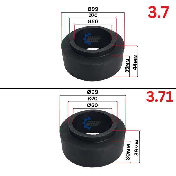 Подложка пружина Mercedes - два броя к-т