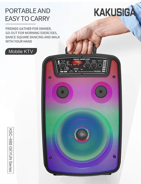 Акустическая система Kakusiga KSC-688