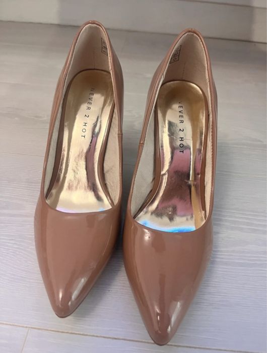 Pantofi lacuiti bej - Never 2 Hot