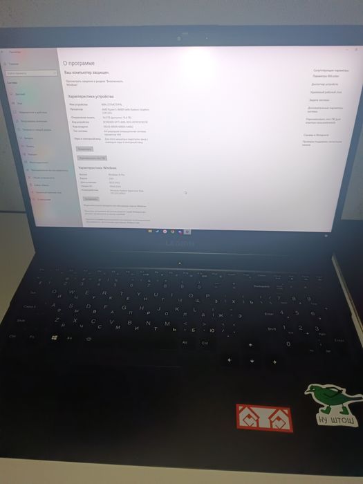 Ноутбук леново легион