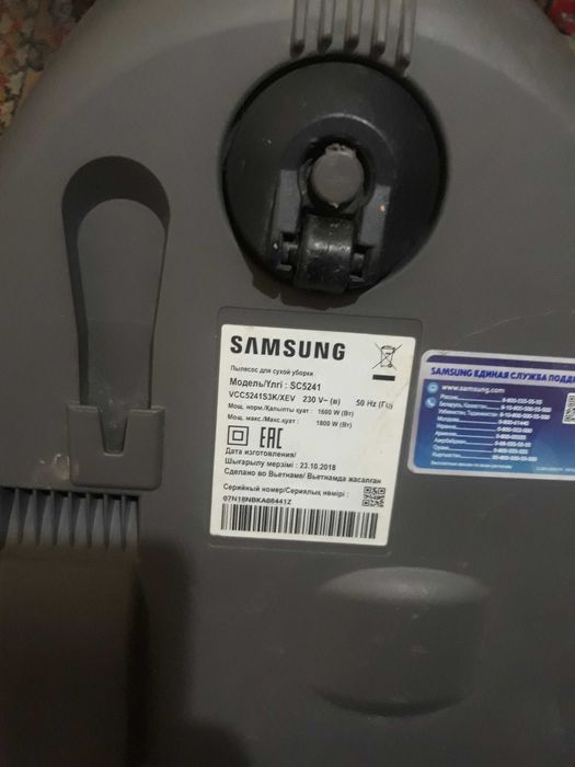 пылесосы  самсунг на выбор с контейнерами