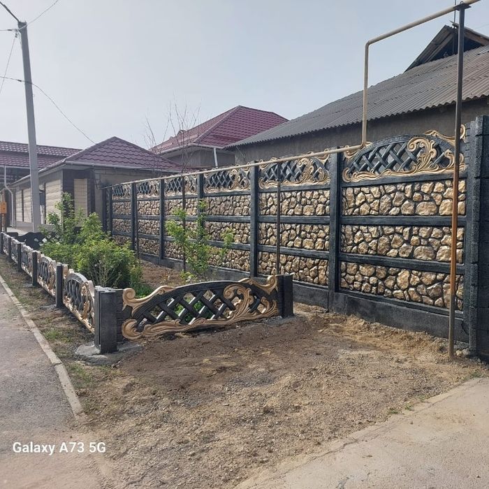 Еврозабор Эврозабор Коршау Брусчатка Бручатка