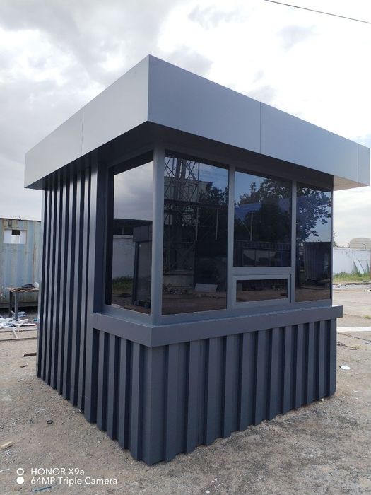 Oxrana butka oxrana butkaa