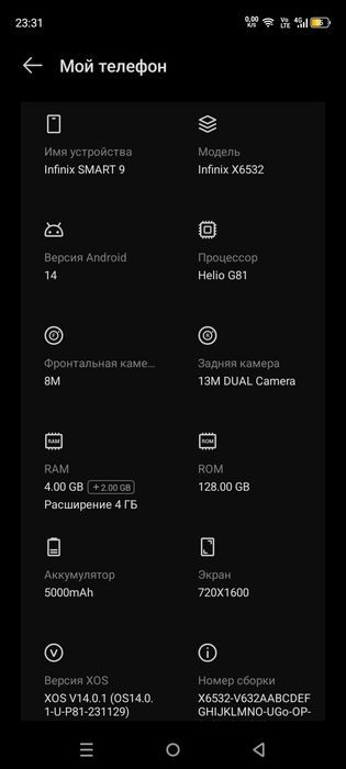 Infinix Pro 9 sotiladi