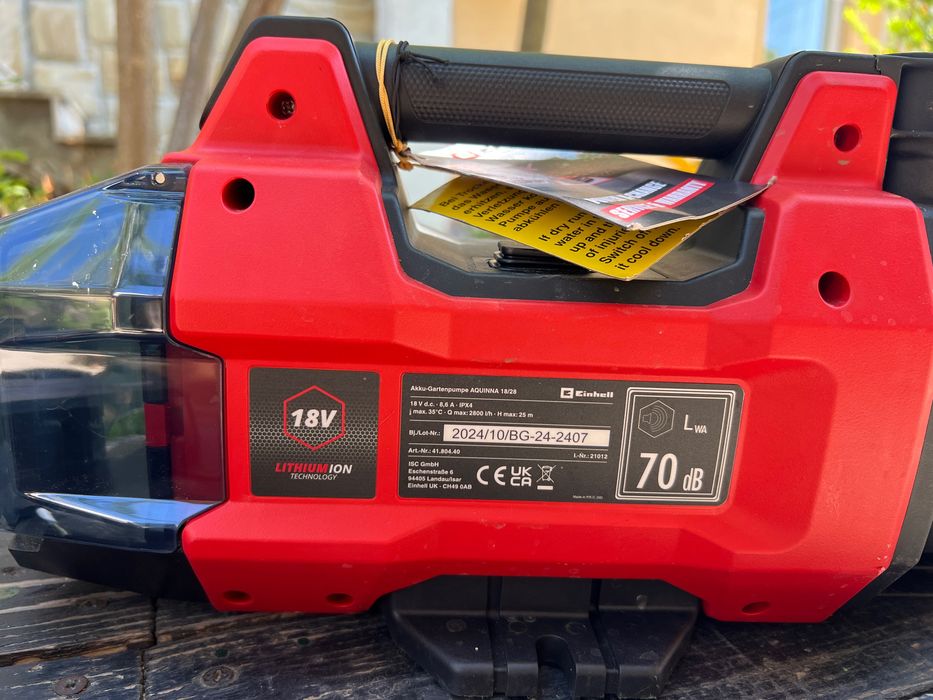 Помпа за вода Einhell с батерия и зарядно