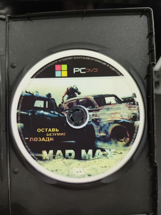 Kompyuter o'yinlar to'plami!